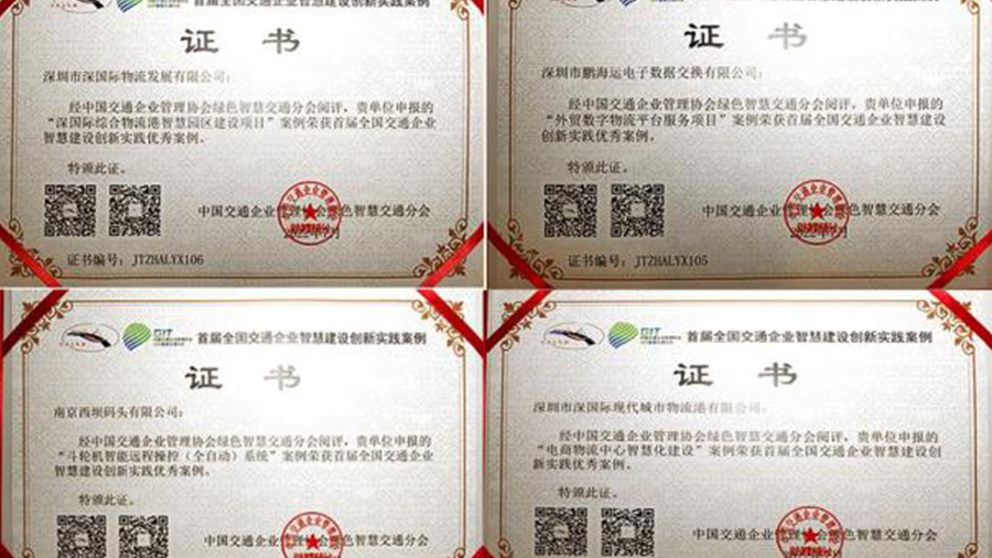 未标题-11.jpg 未标题-11.jpg